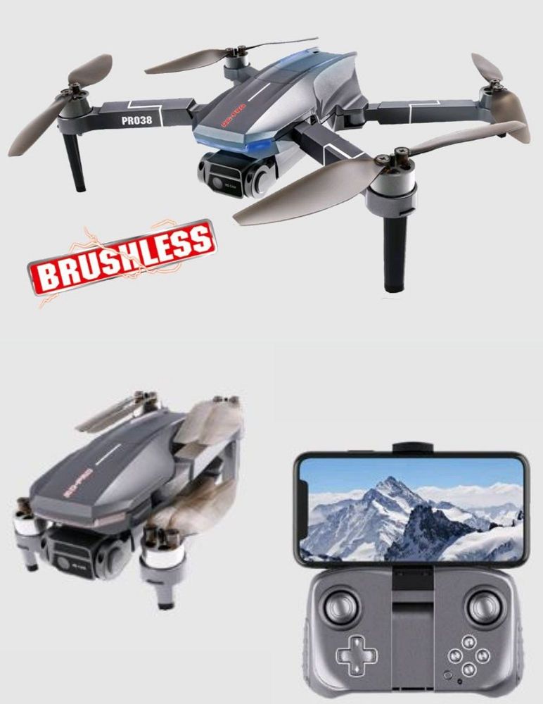 BRUSHLESS DRONE